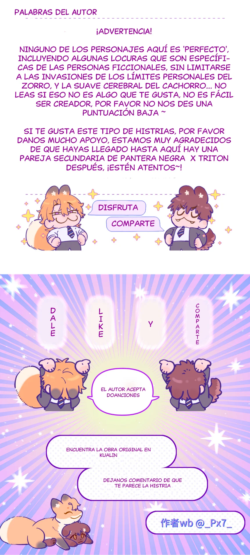 El cachorro mentiroso será devorado Capítulo 1 - Página 29