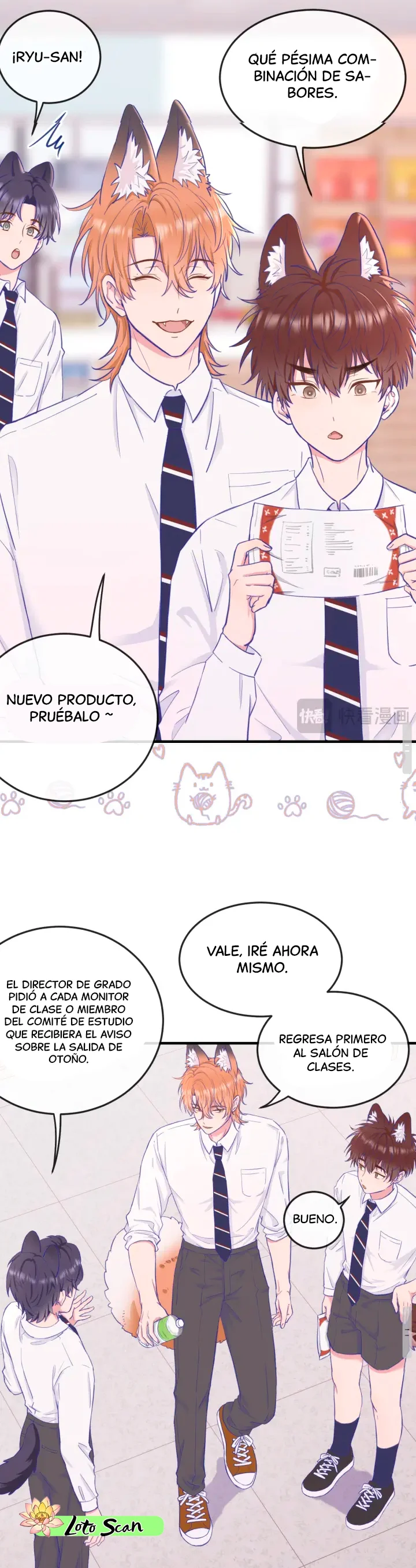 El cachorro mentiroso será devorado Capítulo 11 - Página 26