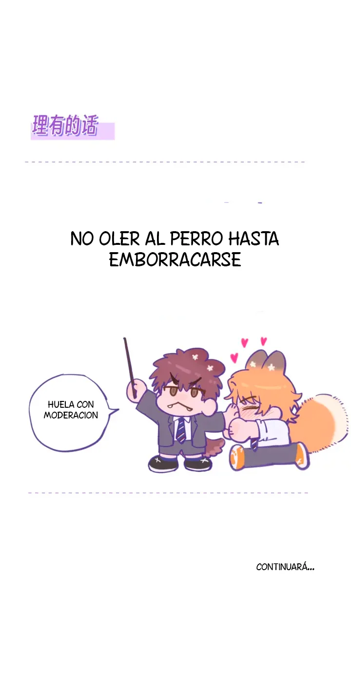 El cachorro mentiroso será devorado Capítulo 11 - Página 29