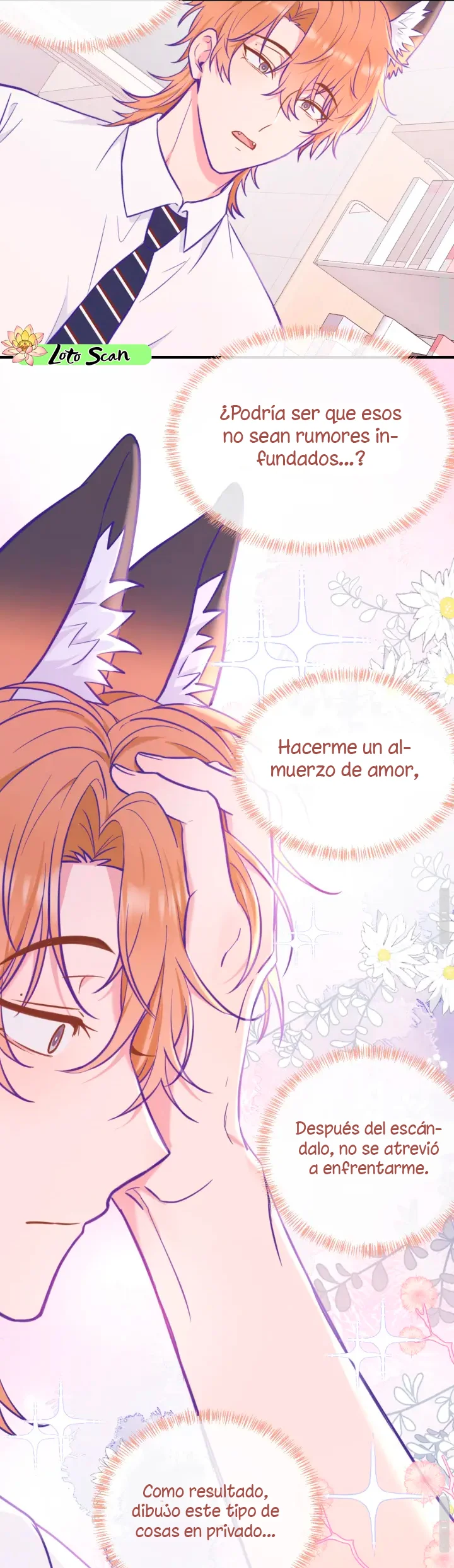 El cachorro mentiroso será devorado Capítulo 12 - Página 24