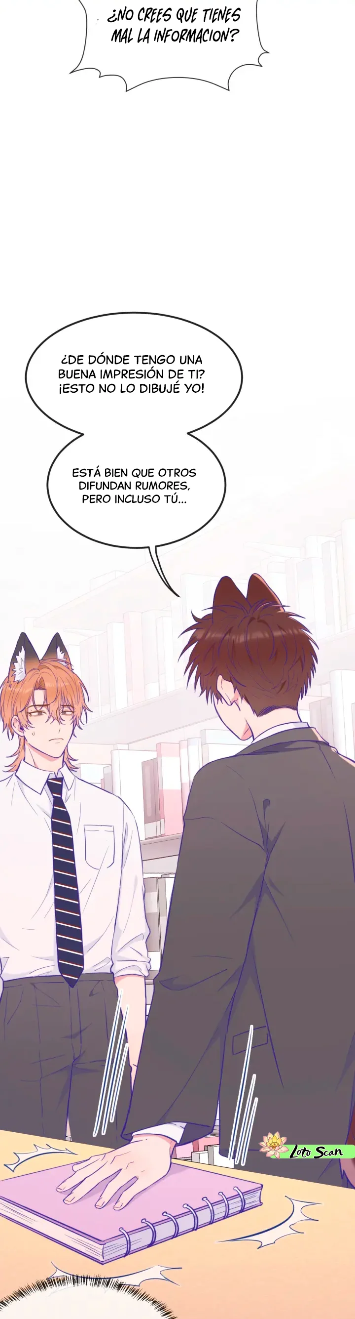 El cachorro mentiroso será devorado Capítulo 13 - Página 5