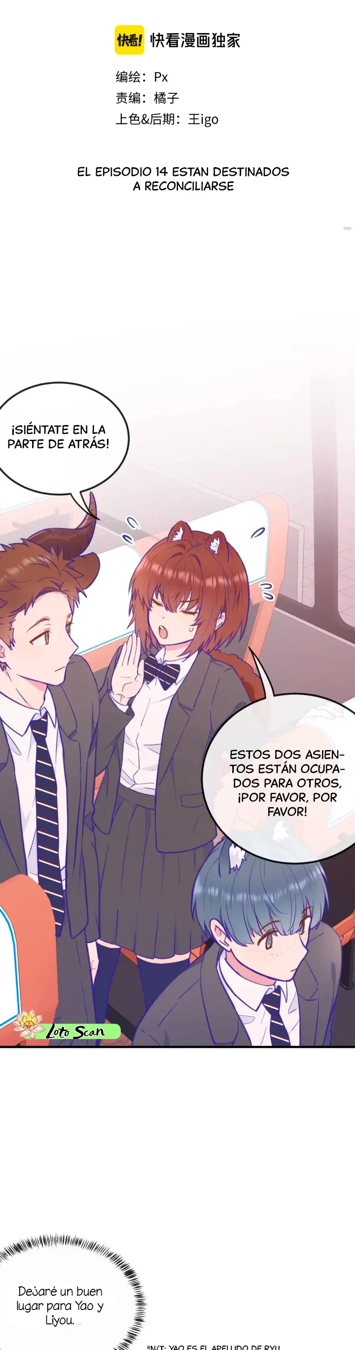 El cachorro mentiroso será devorado Capítulo 14 - Página 4