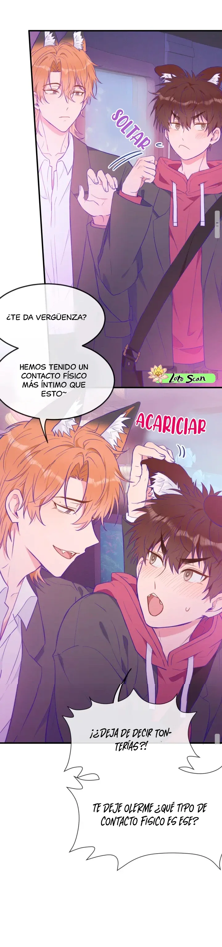El cachorro mentiroso será devorado Capítulo 15 - Página 17