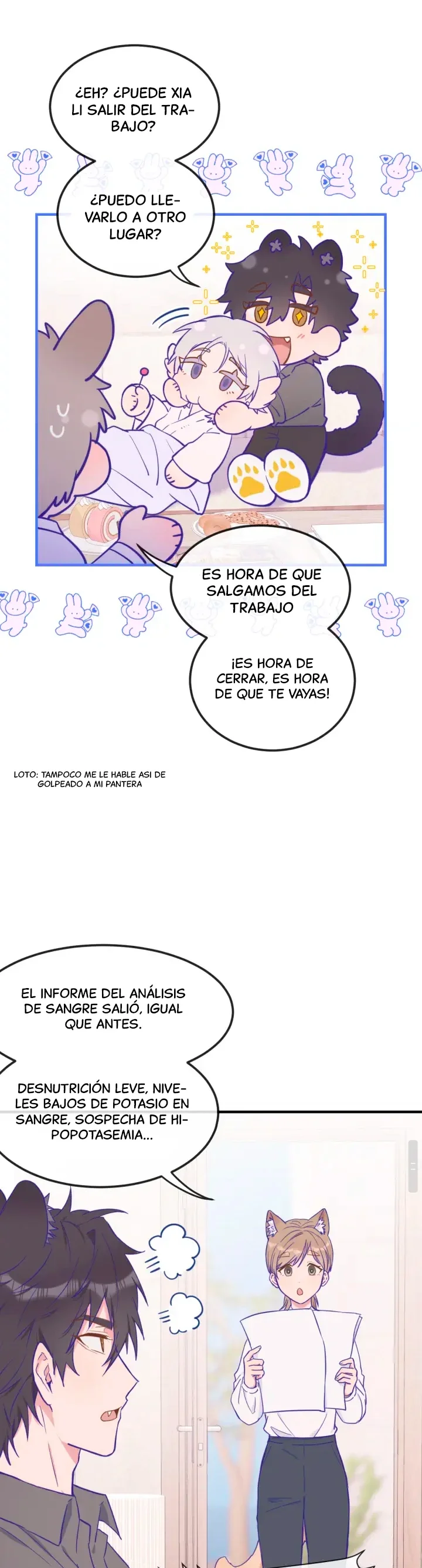El cachorro mentiroso será devorado Capítulo 17 - Página 6