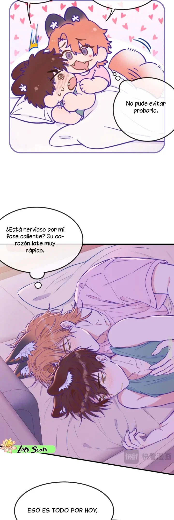 El cachorro mentiroso será devorado Capítulo 18 - Página 17