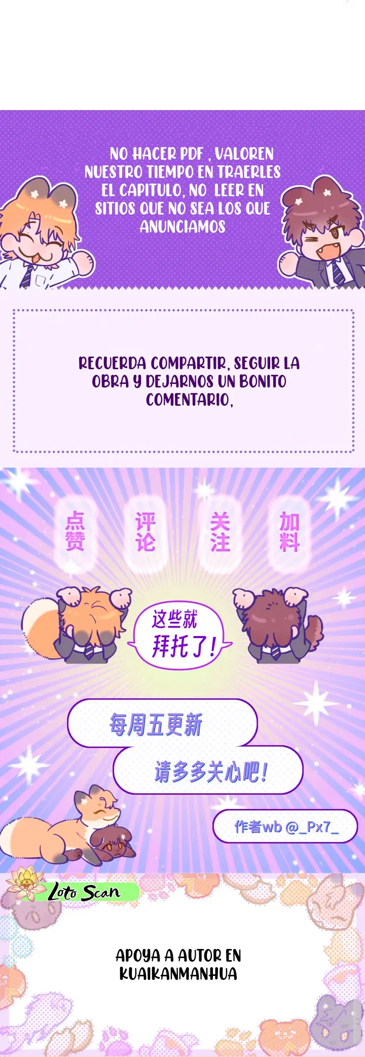 El cachorro mentiroso será devorado Capítulo 20 - Página 29