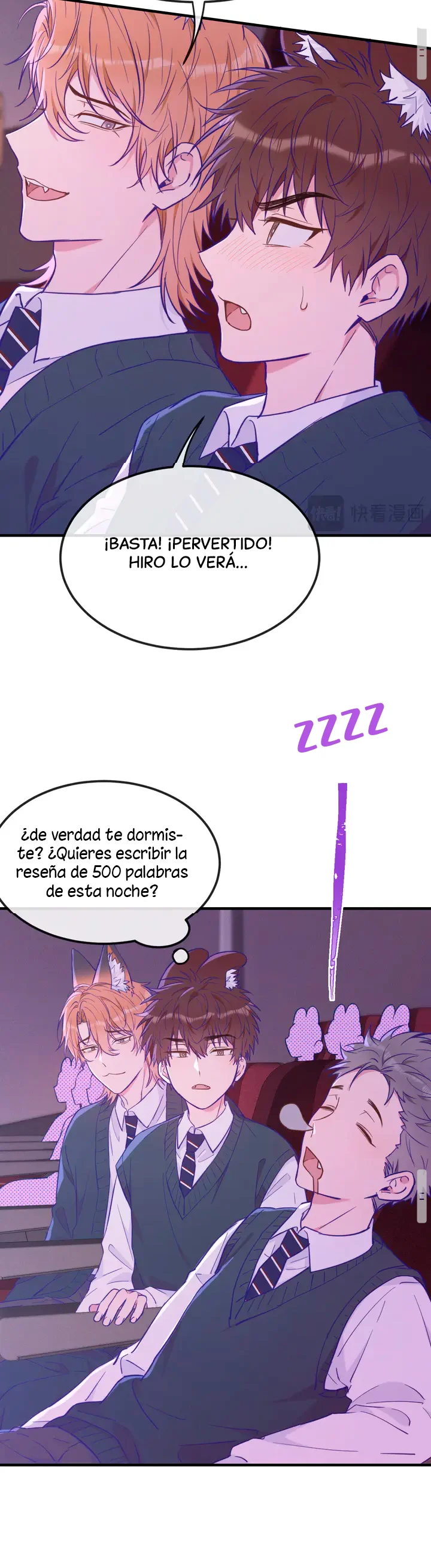 El cachorro mentiroso será devorado Capítulo 21 - Página 18
