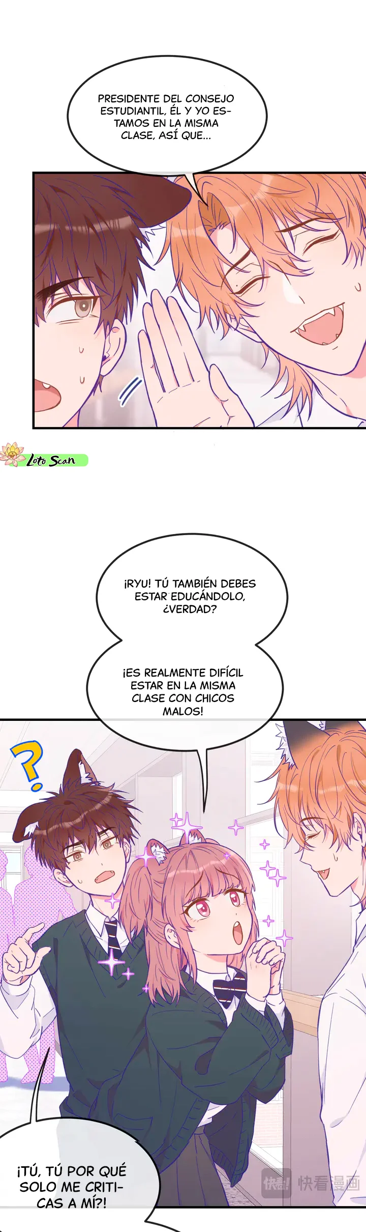 El cachorro mentiroso será devorado Capítulo 21 - Página 7