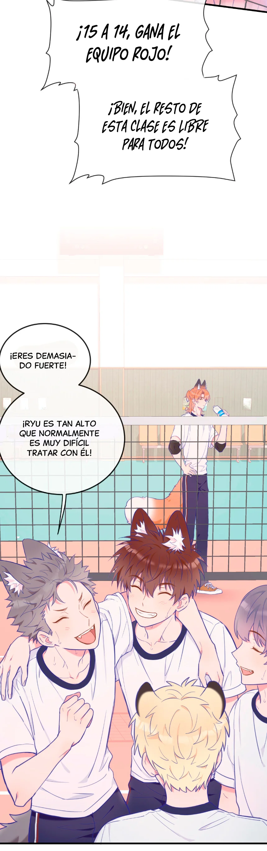 El cachorro mentiroso será devorado Capítulo 3 - Página 17