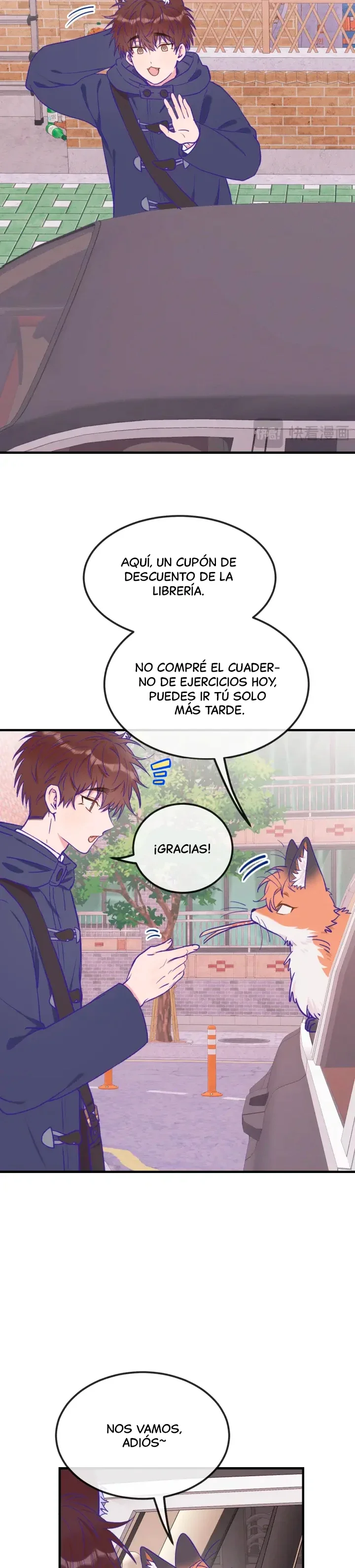 El cachorro mentiroso será devorado Capítulo 33 - Página 17