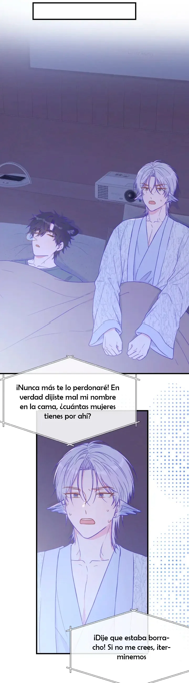 El cachorro mentiroso será devorado Capítulo 34 - Página 15