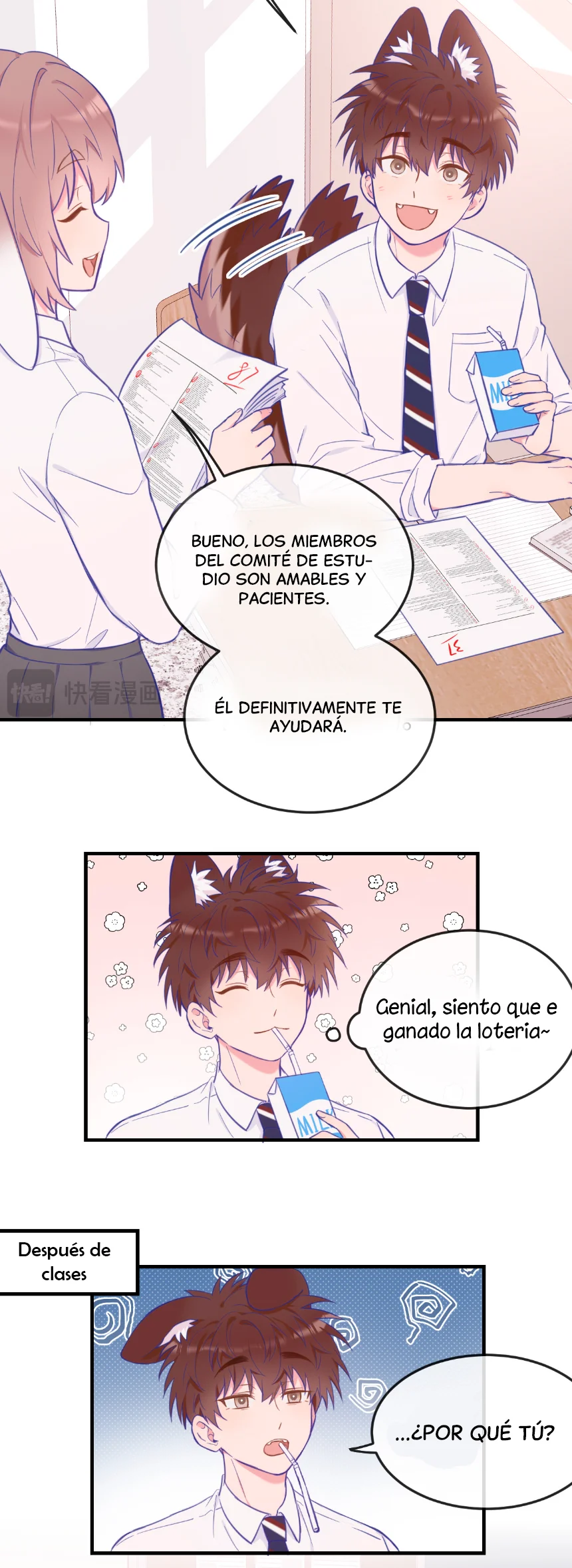 El cachorro mentiroso será devorado Capítulo 4 - Página 17