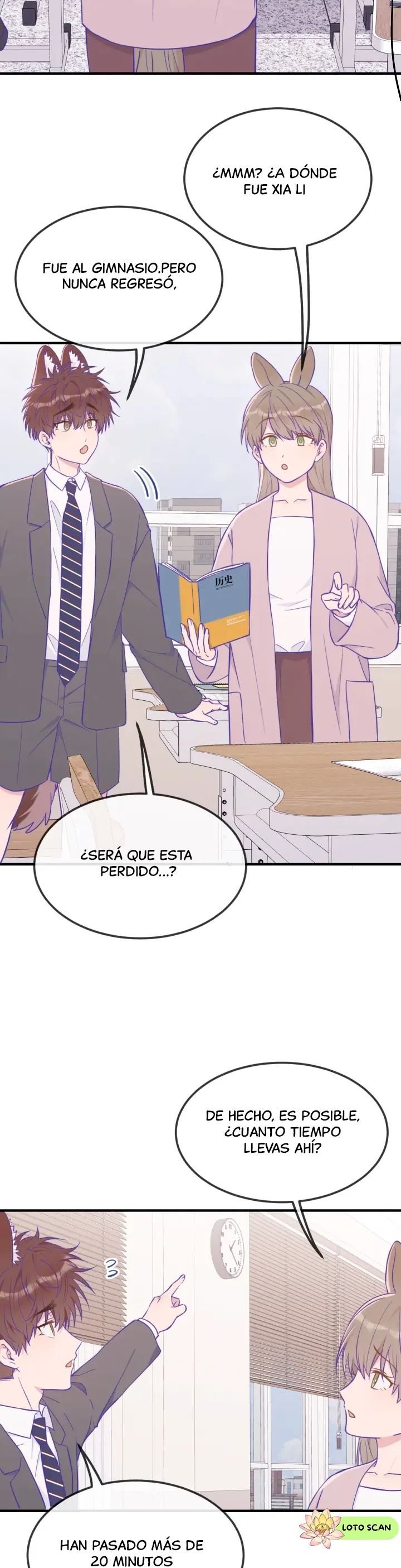 El cachorro mentiroso será devorado Capítulo 44 - Página 2