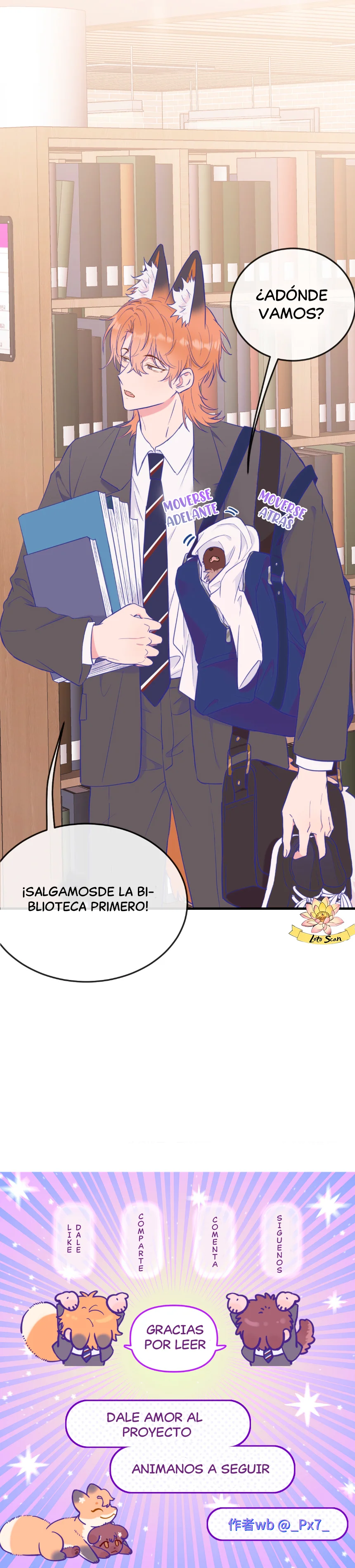 El cachorro mentiroso será devorado Capítulo 5 - Página 28