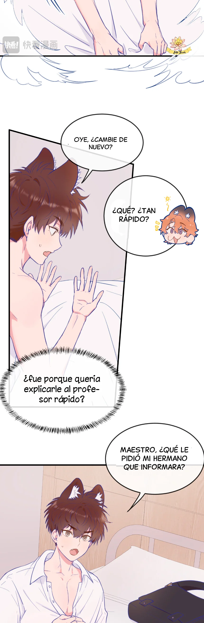 El cachorro mentiroso será devorado Capítulo 6 - Página 19