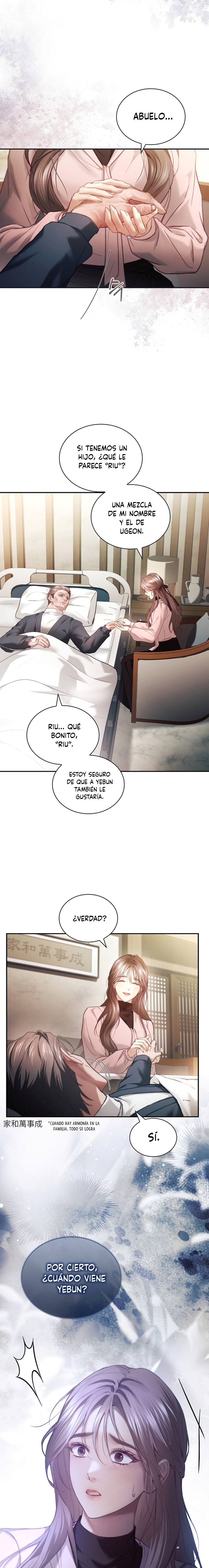 La esposa joven +18 Capítulo 38 - Página 7