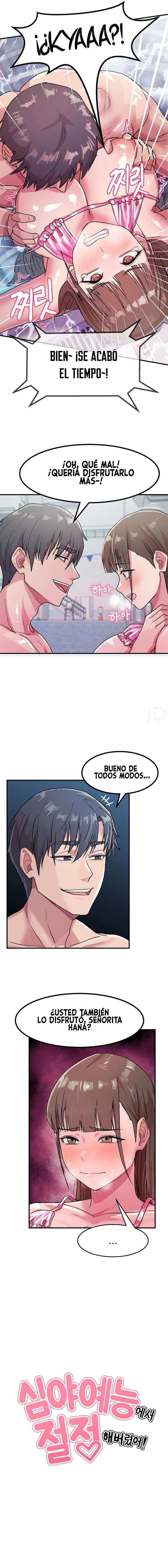 Alcancé Mi Punto Máximo En Un Programa Nocturno Capítulo 4 - Página 3