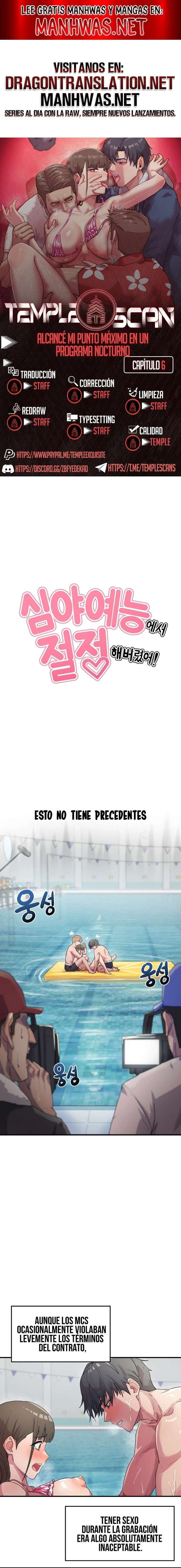 Alcancé Mi Punto Máximo En Un Programa Nocturno Capítulo 6 - Página 1