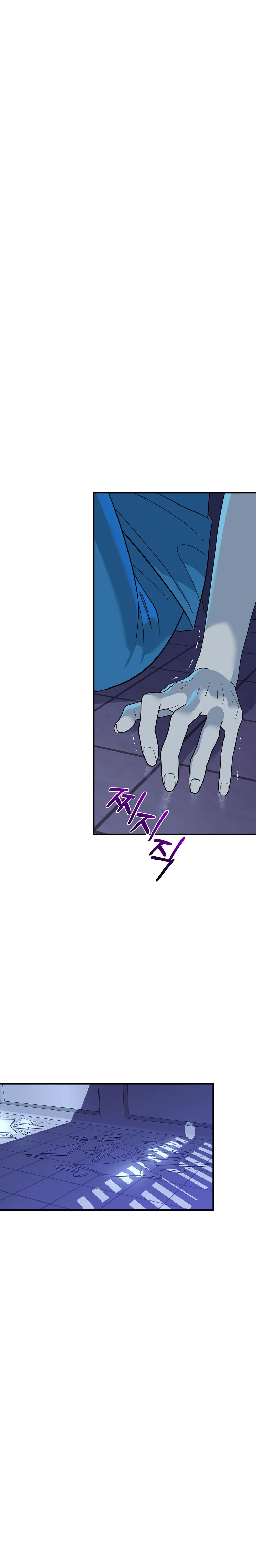 Amor distorcionado (GL) Capítulo 9 - Página 18
