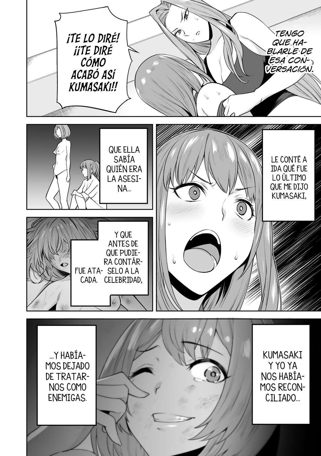Tamarowa Capítulo 21 - Página 13