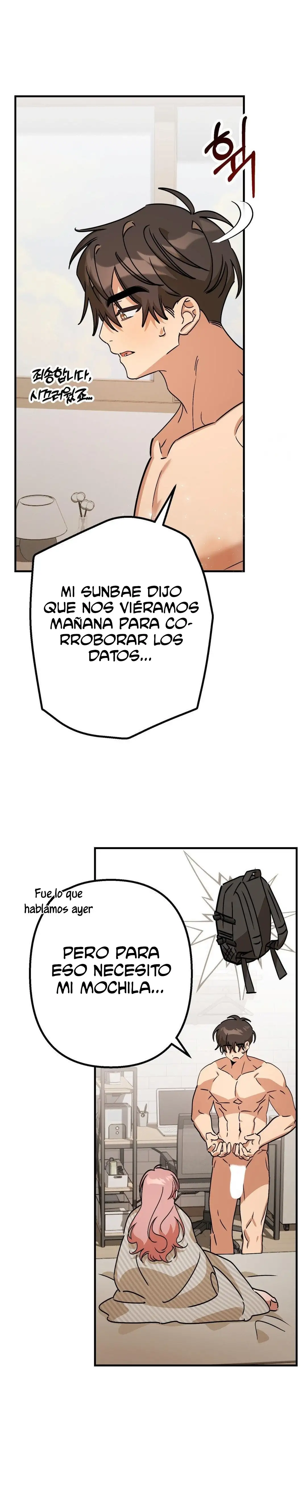 ¡Moe Moe Byuun! Capítulo 5 - Página 14