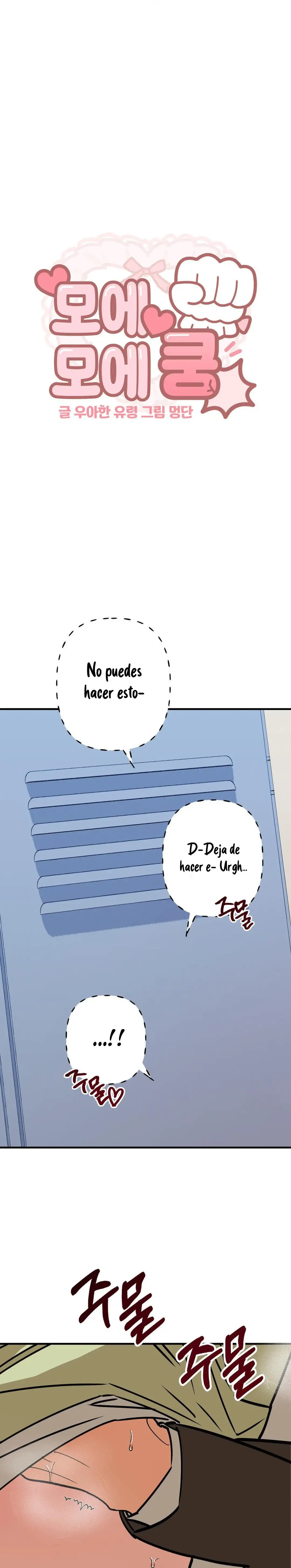 ¡Moe Moe Byuun! Capítulo 6 - Página 11