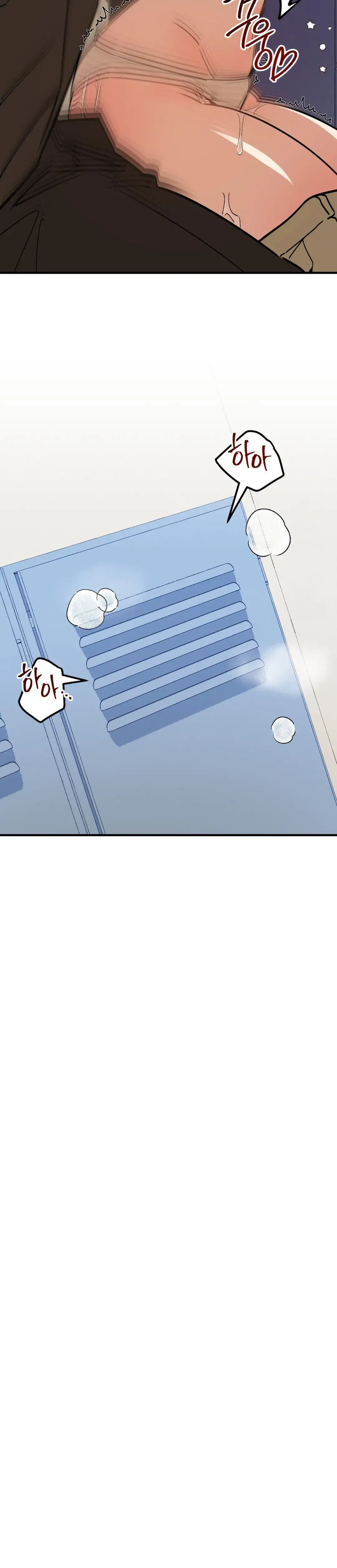 ¡Moe Moe Byuun! Capítulo 6 - Página 22