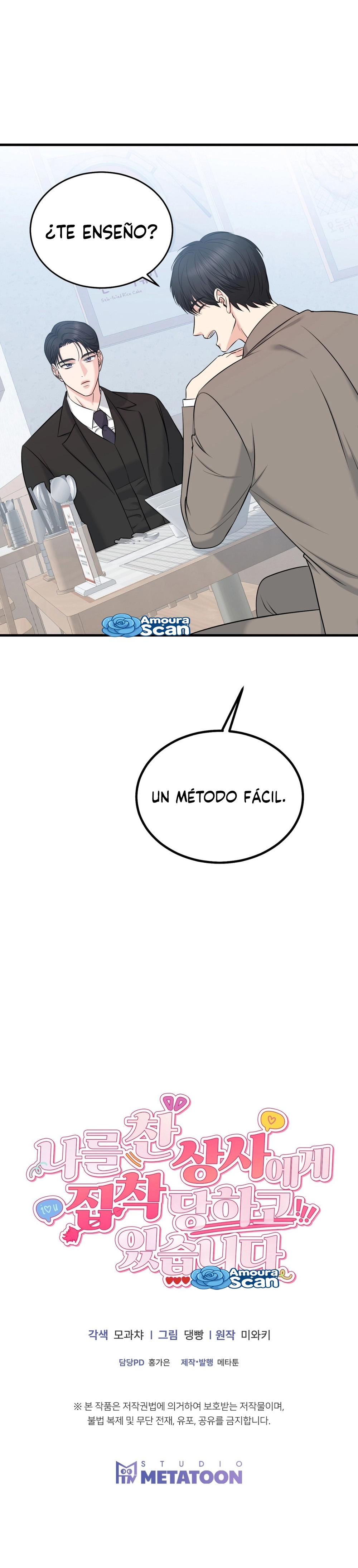 Estoy obsesionada con mi jefe que me rechazo. Capítulo 15 - Página 7