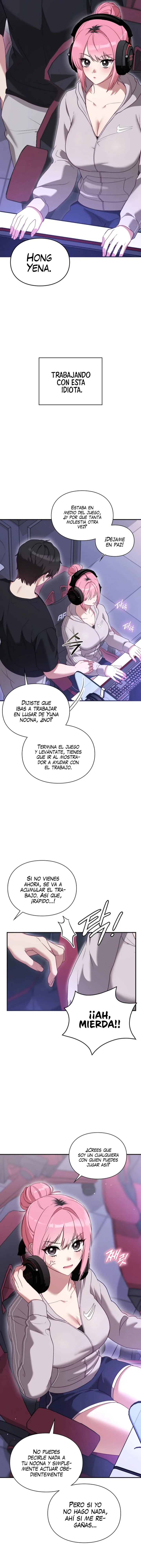La situación del amor no correspondido Capítulo 1 - Página 14