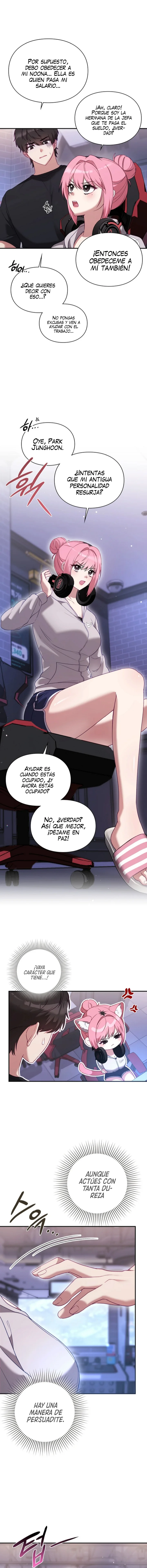La situación del amor no correspondido Capítulo 1 - Página 15