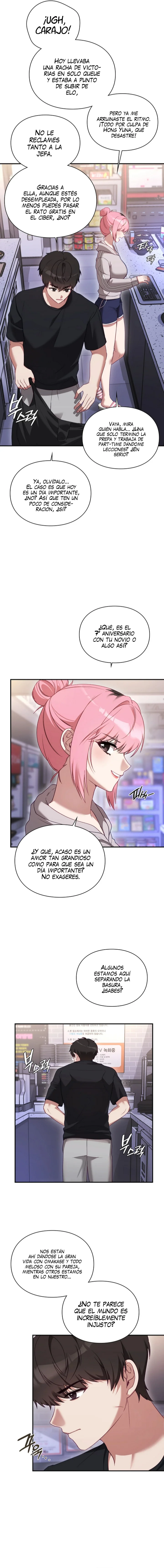 La situación del amor no correspondido Capítulo 1 - Página 17