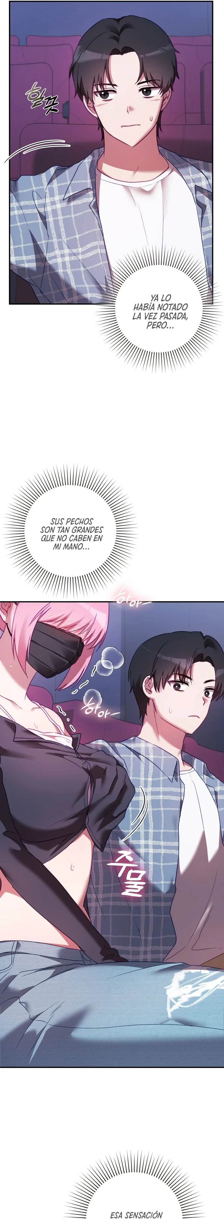 La situación del amor no correspondido Capítulo 11 - Página 17