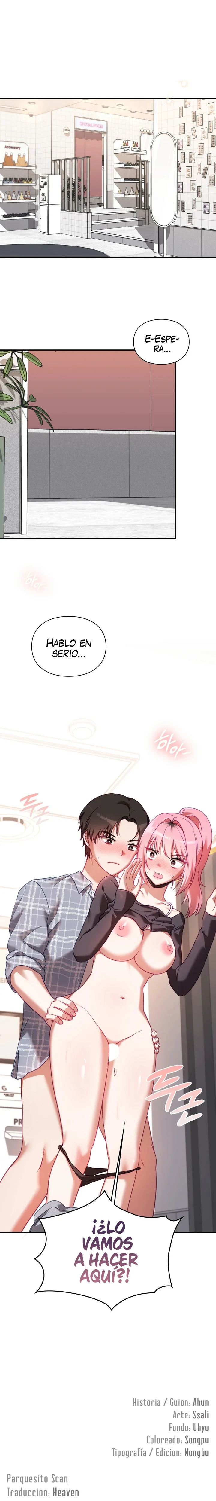 La situación del amor no correspondido Capítulo 11 - Página 22