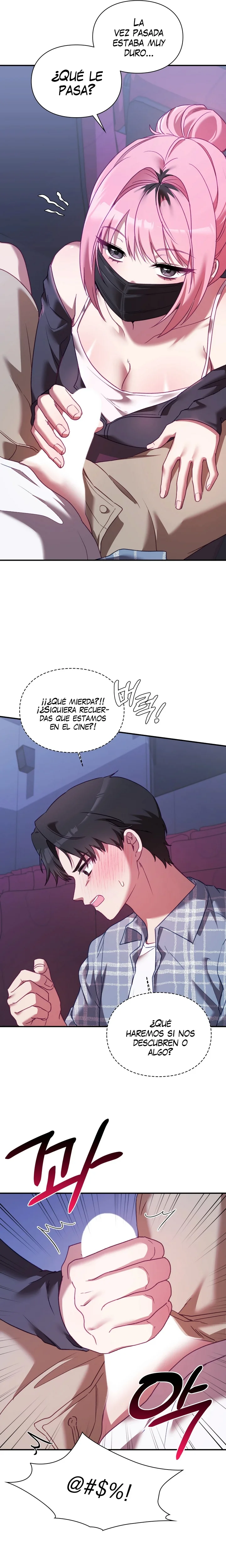 La situación del amor no correspondido Capítulo 11 - Página 4