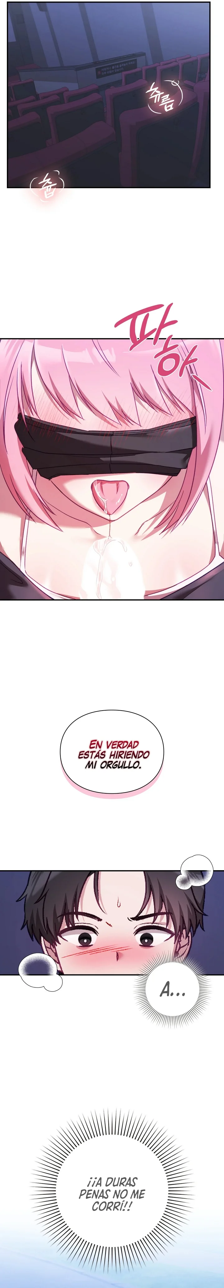 La situación del amor no correspondido Capítulo 11 - Página 7