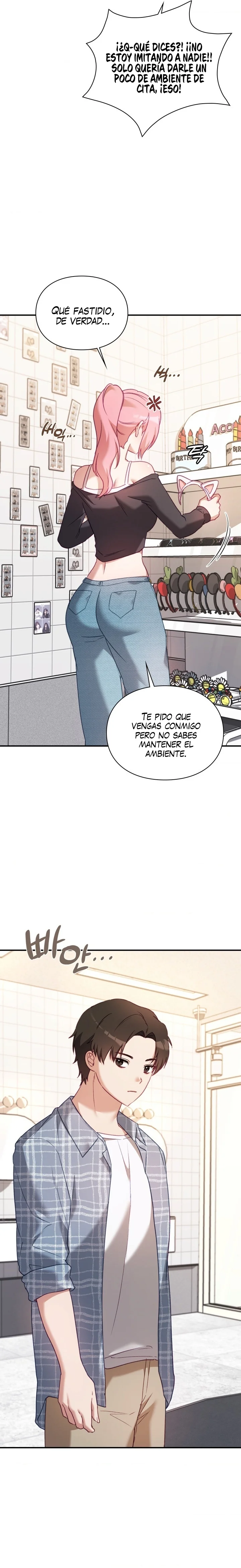 La situación del amor no correspondido Capítulo 12 - Página 6