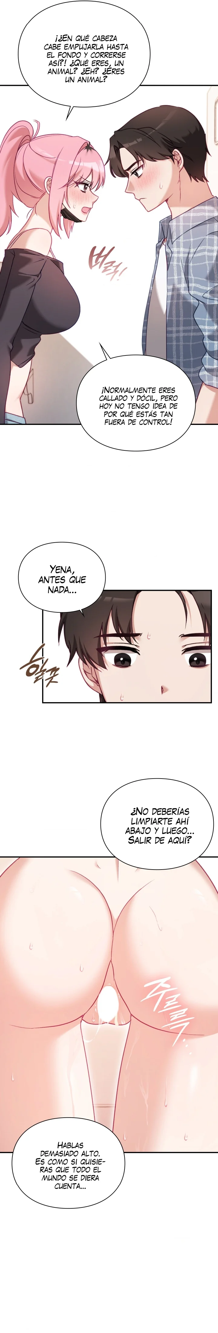 La situación del amor no correspondido Capítulo 13 - Página 25