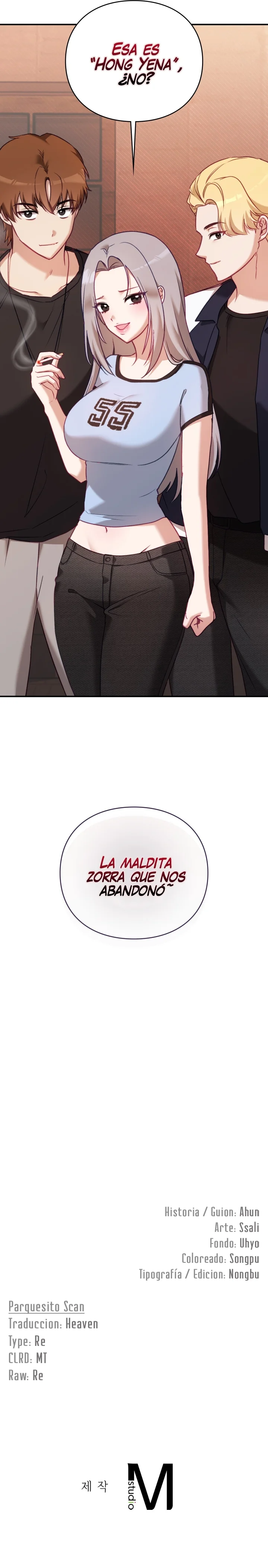 La situación del amor no correspondido Capítulo 13 - Página 30