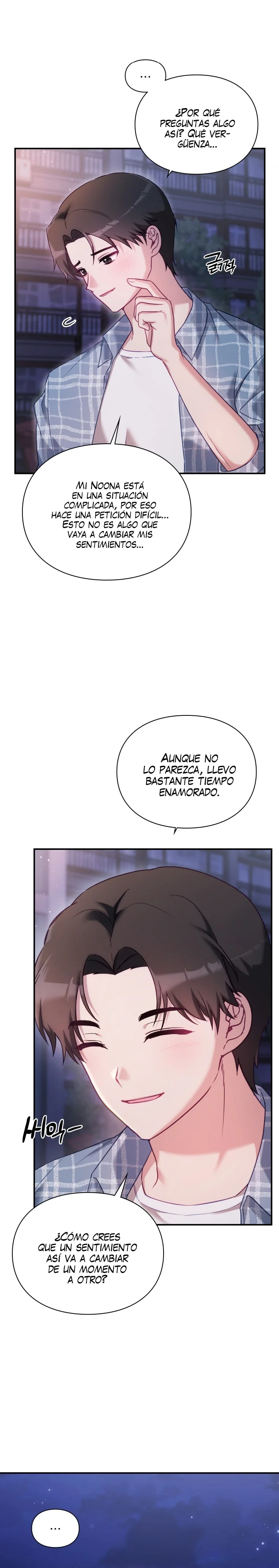 La situación del amor no correspondido Capítulo 14 - Página 19
