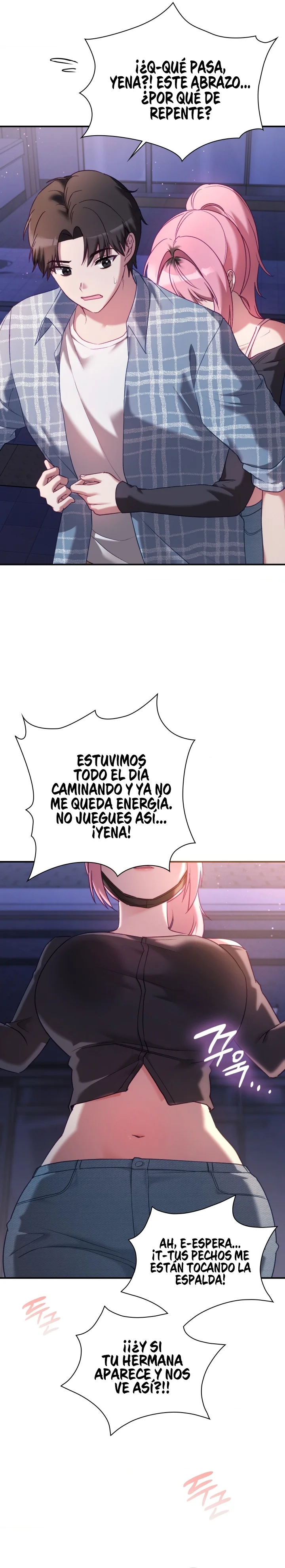 La situación del amor no correspondido Capítulo 14 - Página 22