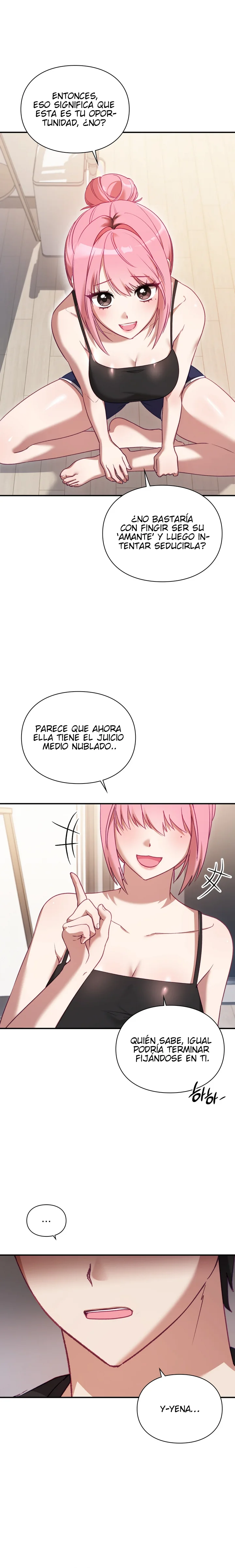 La situación del amor no correspondido Capítulo 3 - Página 13