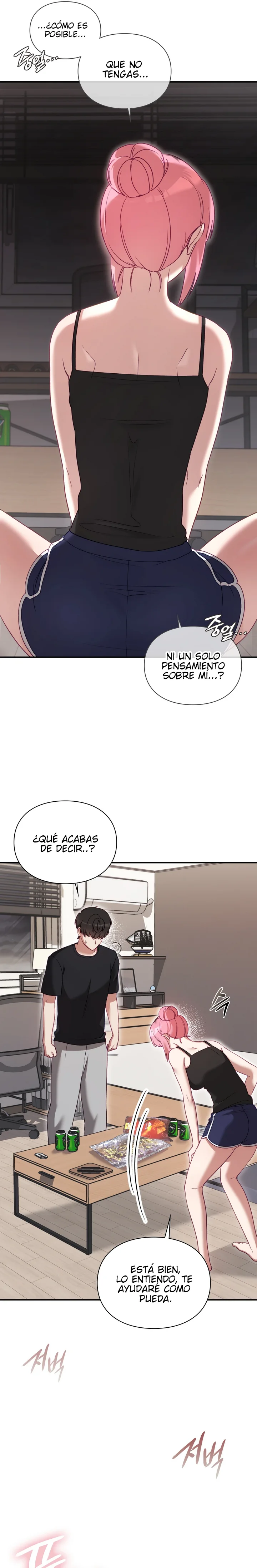 La situación del amor no correspondido Capítulo 3 - Página 17