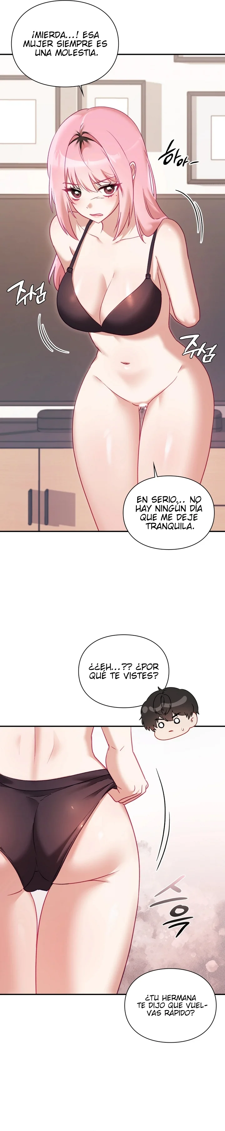 La situación del amor no correspondido Capítulo 8 - Página 11