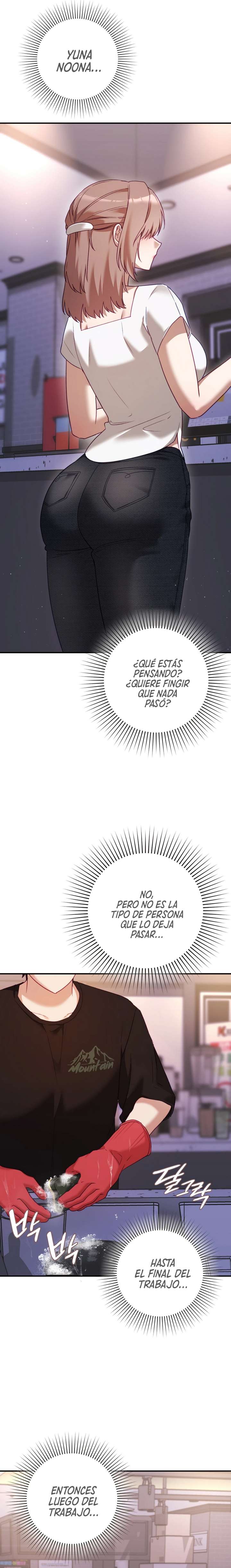 La situación del amor no correspondido Capítulo 9 - Página 16