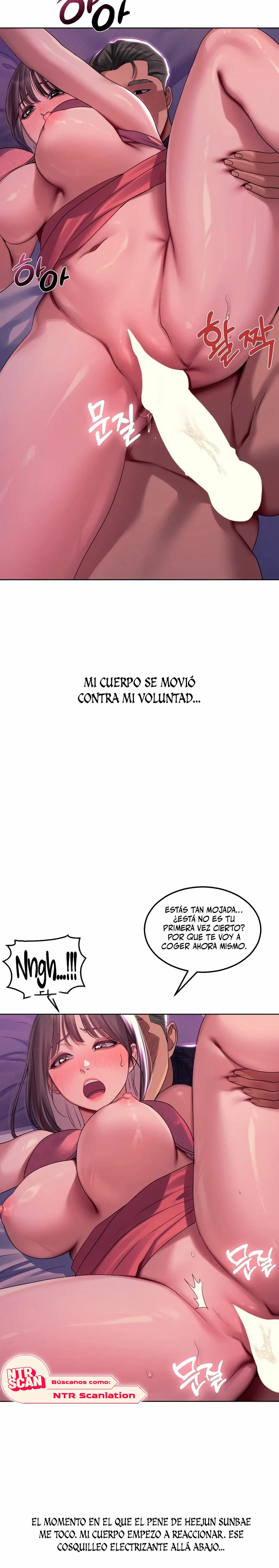 Maníaco Borracho Capítulo 2 - Página 9