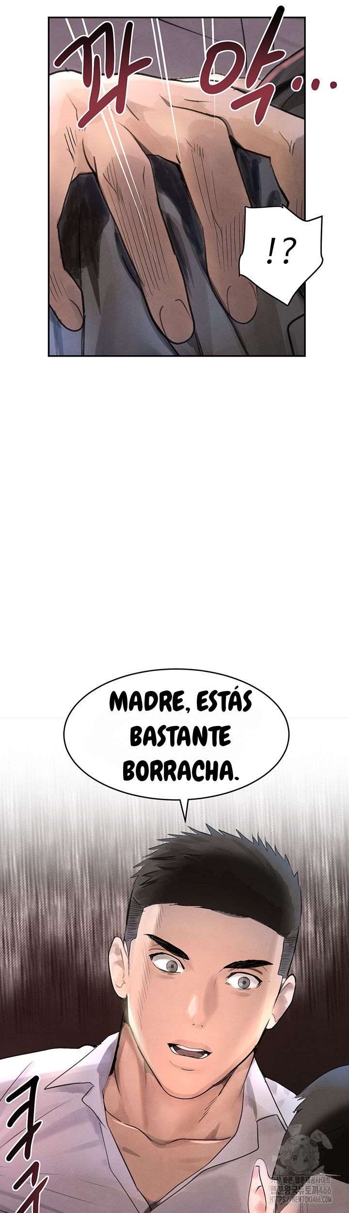 La hija del jefe Capítulo 12 - Página 63