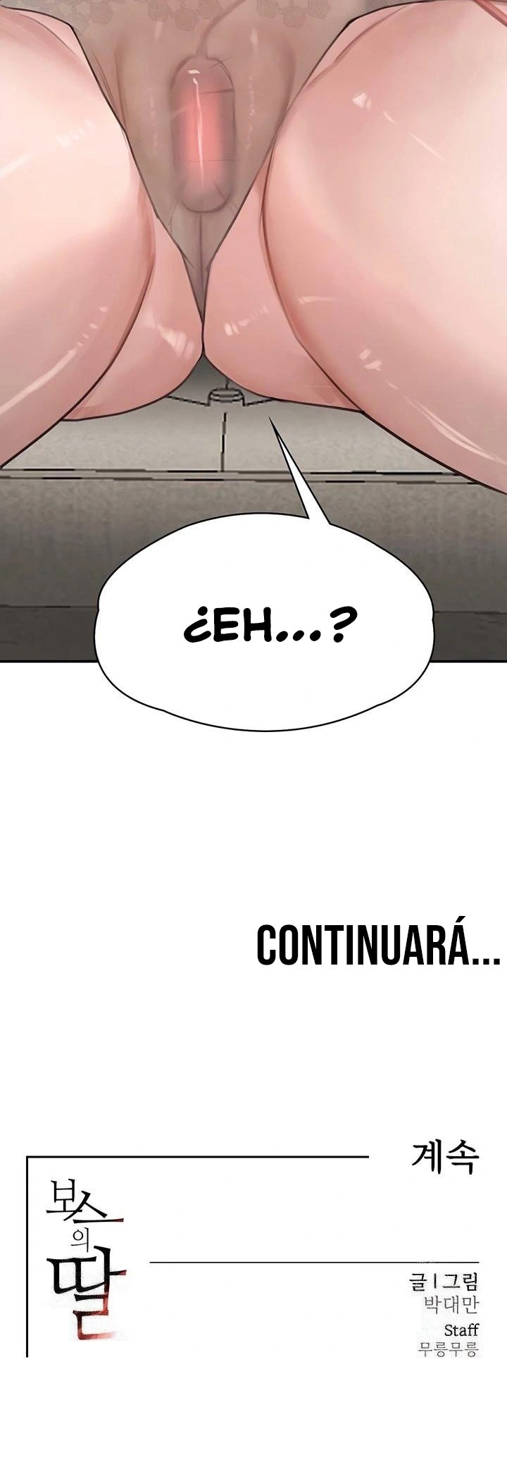 La hija del jefe Capítulo 52 - Página 32