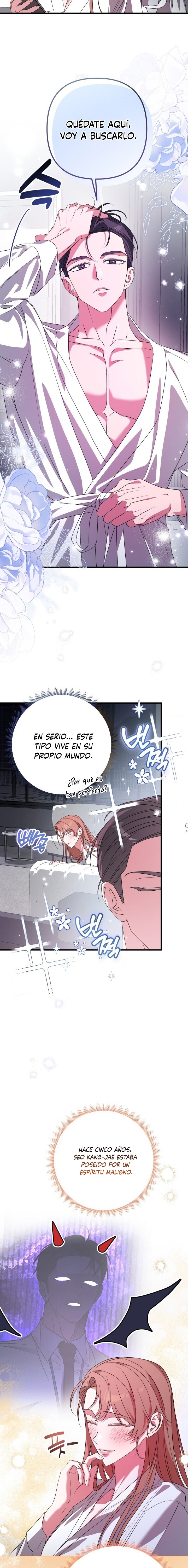 Oficina de Culpables Capítulo 16 - Página 5