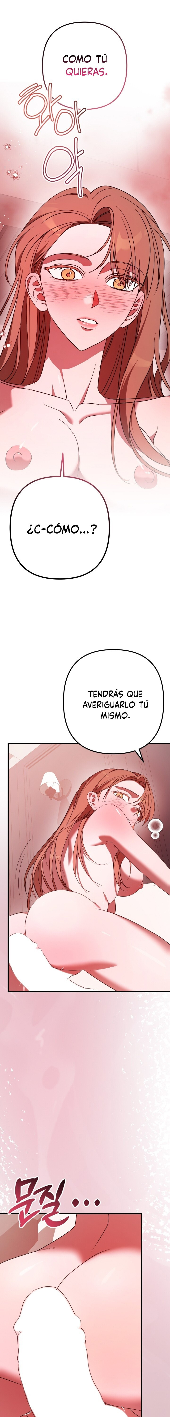Oficina de Culpables Capítulo 17 - Página 1