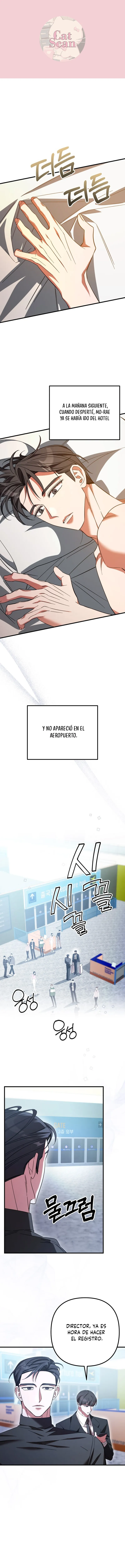 Oficina de Culpables Capítulo 22 - Página 1